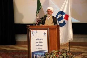 پیشرفت کشور در پیوست فرهنگی است