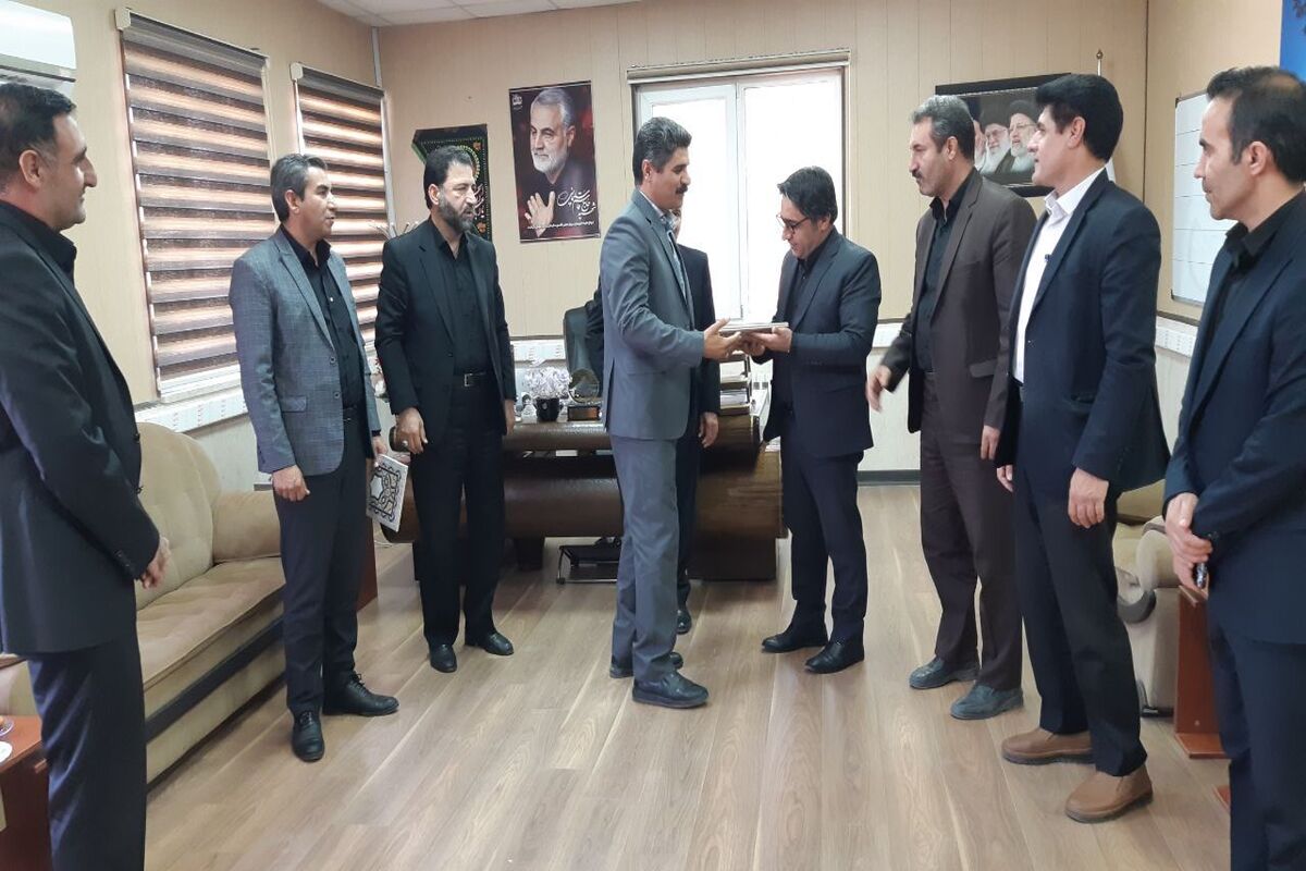 شریفی