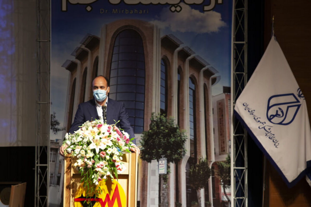 رئیس دانشگاه علوم پزشکی کرمانشاه 