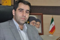 ۷۰ درصد نیازمندیهای پالایشگاه گاز ایلام از تامین کنندگان داخلی و شرکتهای دانش بنیان تامین می شود