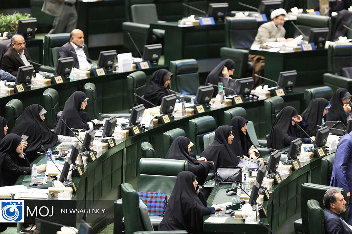 صحن علنی مجلس شورای اسلامی - ۱۴ اسفند ۱۴۰۱