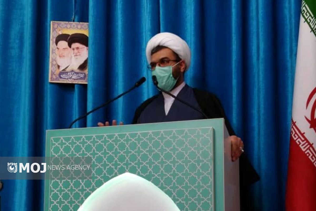 امام جمعه الیگودرز