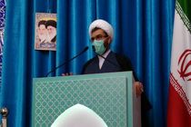 ما برای از بین رفتن فاصله طبقاتی انقلاب کردیم