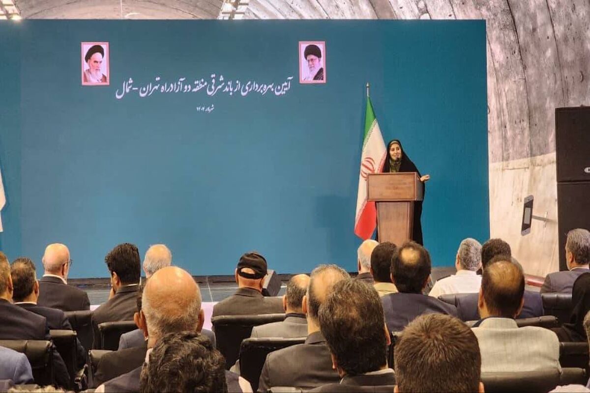 وزیر راه و شهرسازی