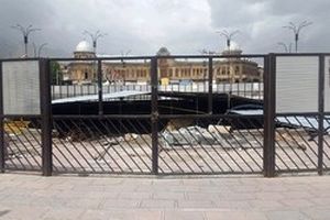 شفاف‌سازی در موانع پیشروی پروژه سایت‌موزه میدان امام (ره) 