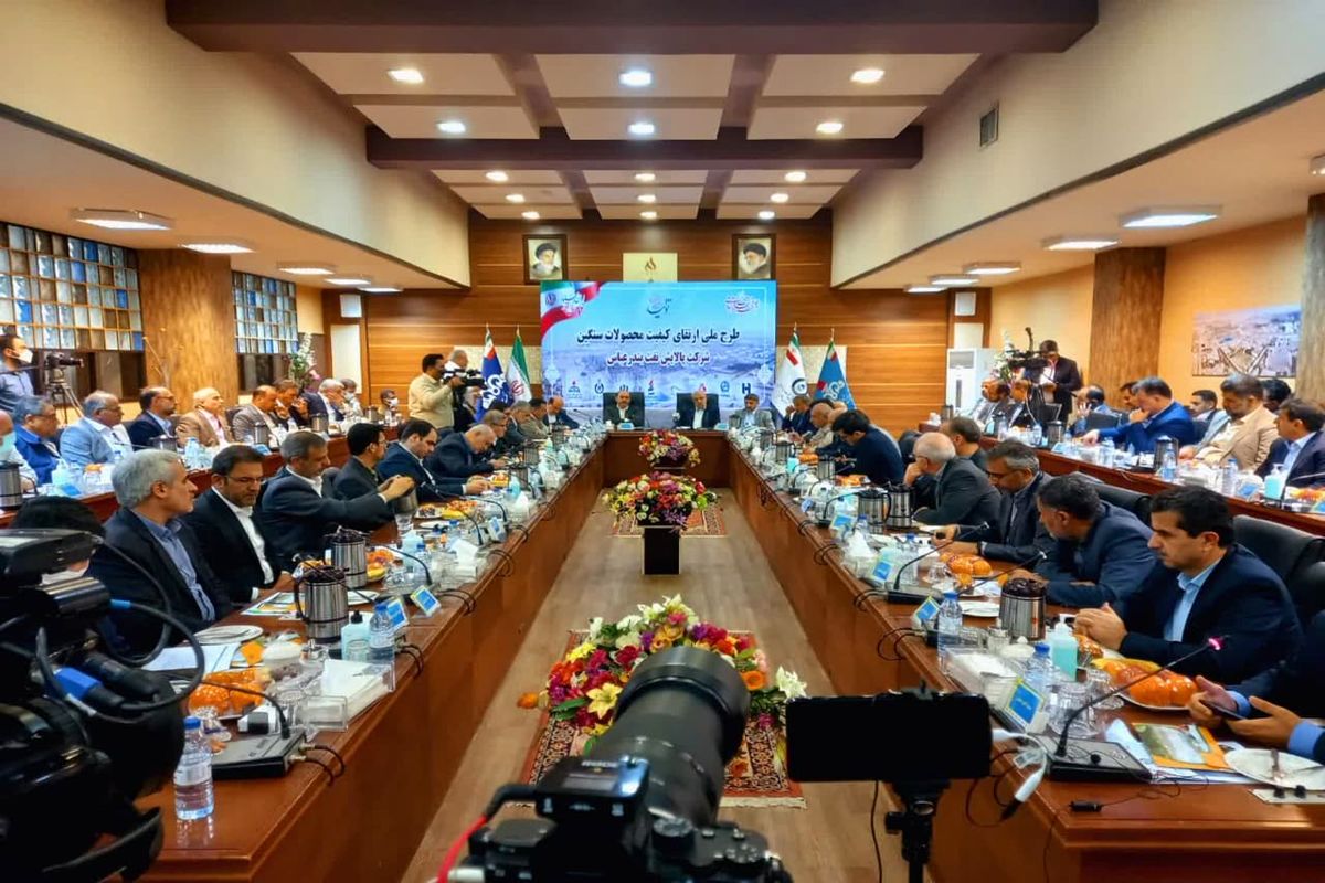 وزیرنفت+بندرعباس