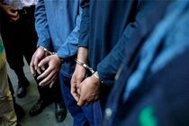 دستگیری عاملان سنگ پرانی به خودروها در "پاسارگاد"