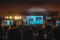 مراسم سالگرد شهادت سید حسن نصرالله با حضور فرزندش در بغداد برگزار شد