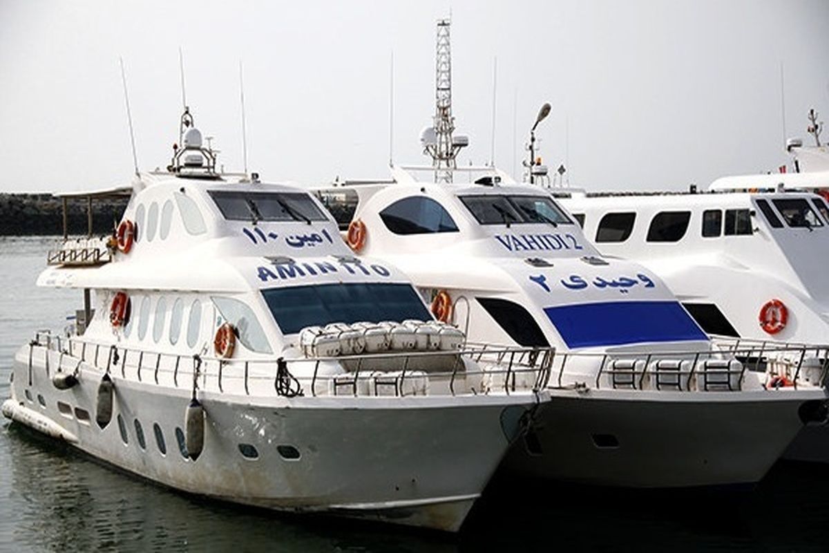 اسکله+شهید+حقانی