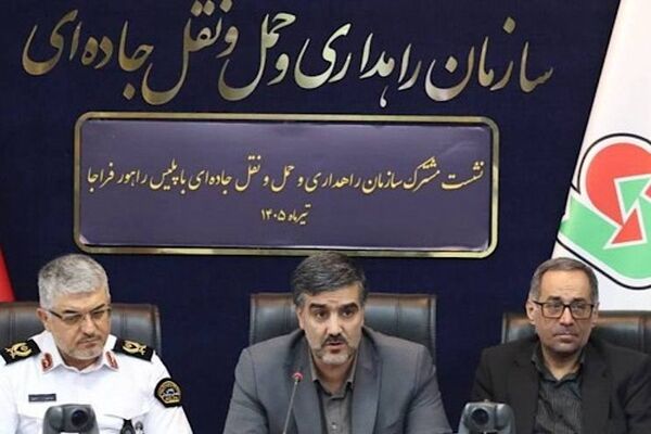 ناوگان اتوبوس بین‌شهری، پایِ کارِ جابه‌جایی عزاداران مراسم تشییع قائد شهید امت