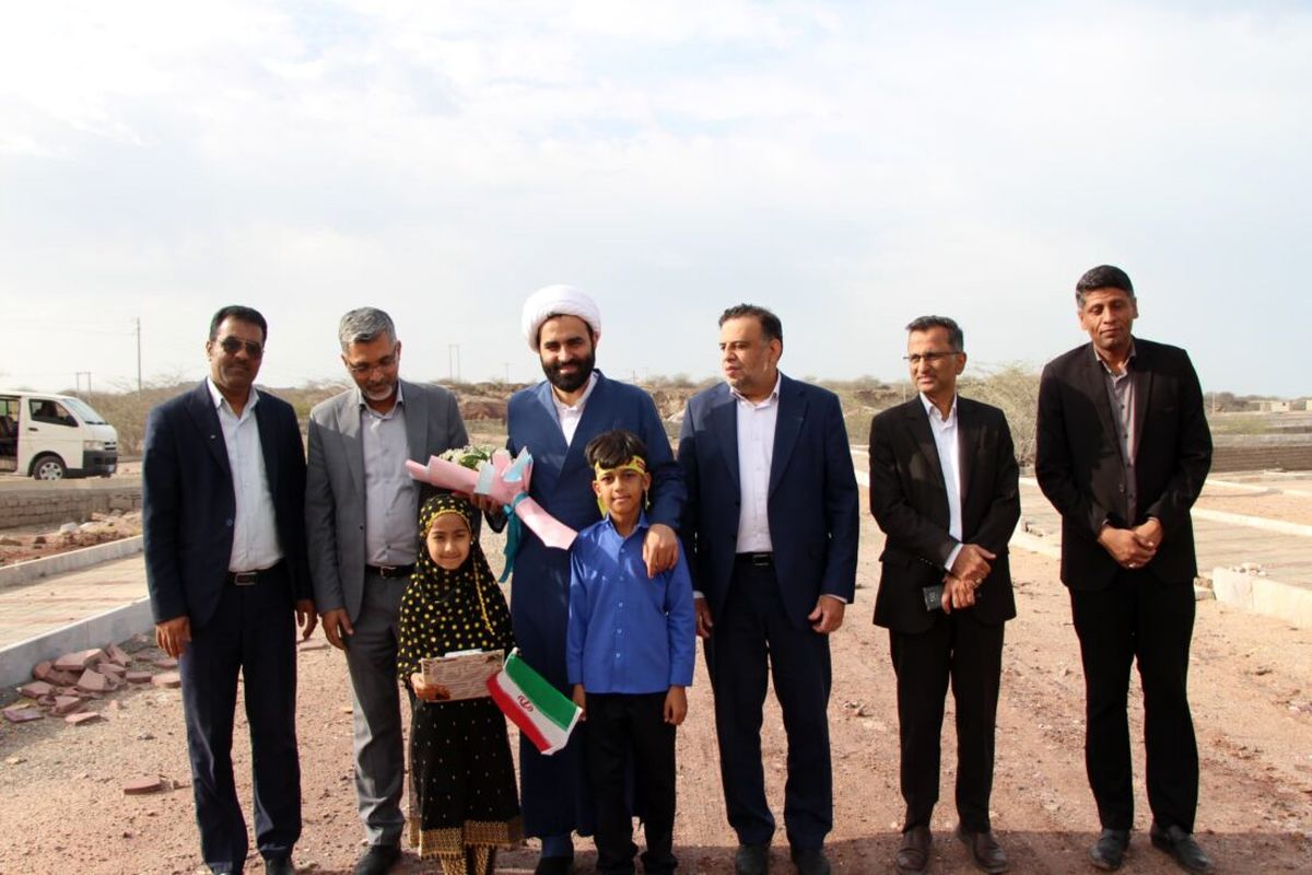 سند مالکیت اردوگاه دانش‌آموزی 