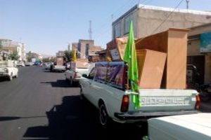 توزیع جهیزیه به زوج های جوان شیعه و سنی در بلوچستان به همت جهادگران