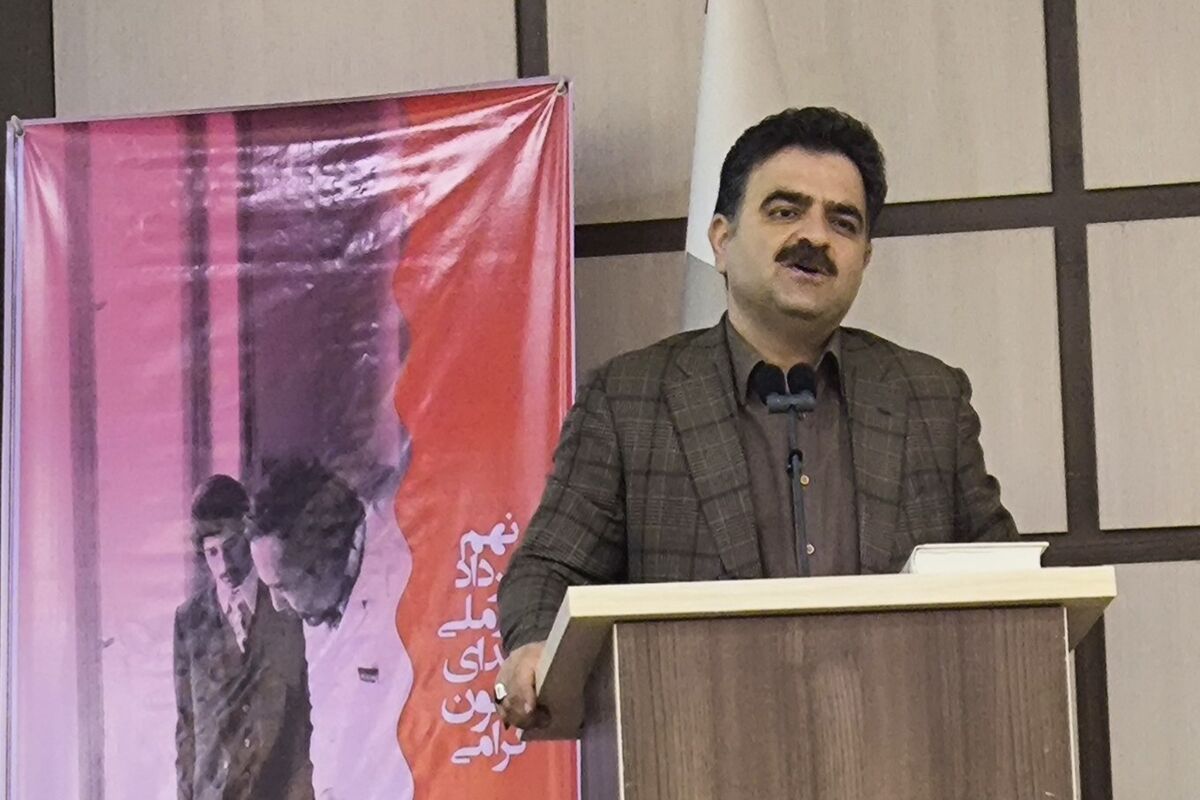نشست.