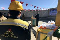 تخصیص 1.5 میلیارد دلاری اعتبار دولت برای اشتغال در روستاها