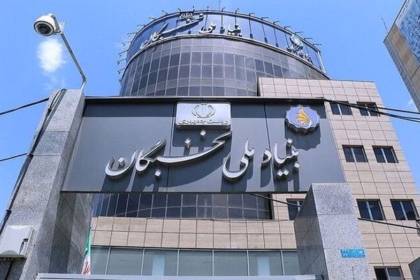 تمدید مهلت ثبت‌نام در فراخوان طرح دانا