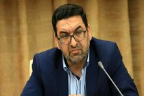 رقابت در توسعه گردشگری  