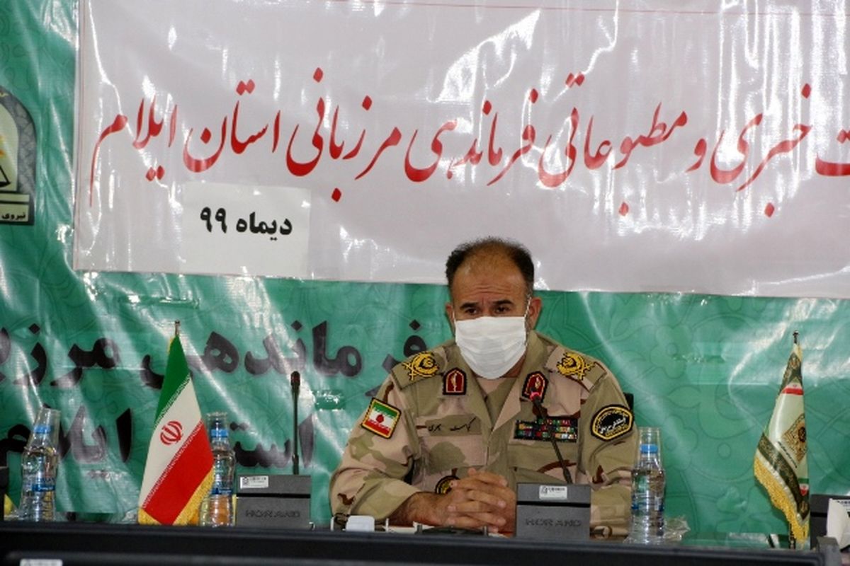 سردار سپهری