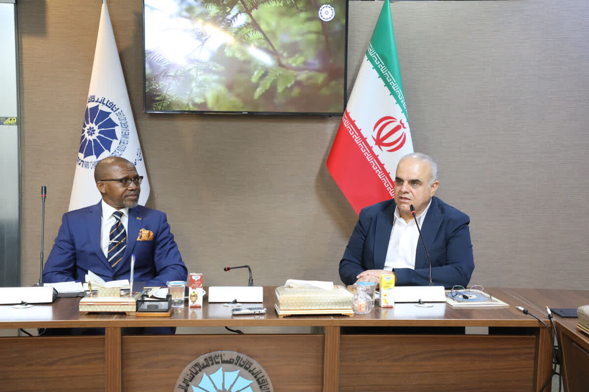 اتاق بازرگانی فارس 