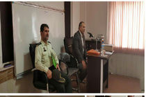 دانش محوری و حرفه گرایی از مهمترین رویکردهای پلیس است