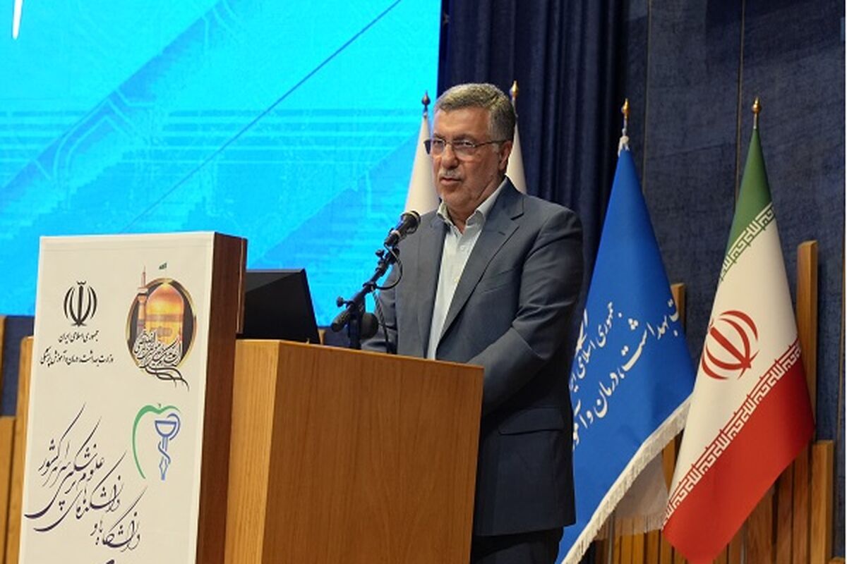 وزیر بهداشت، درمان و آموزش پزشکی