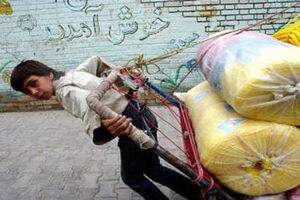 کودکان ایرانی در انتظار اجرای قانون و اصلاحیه آیین نامه حمایت از حقوق کودکان