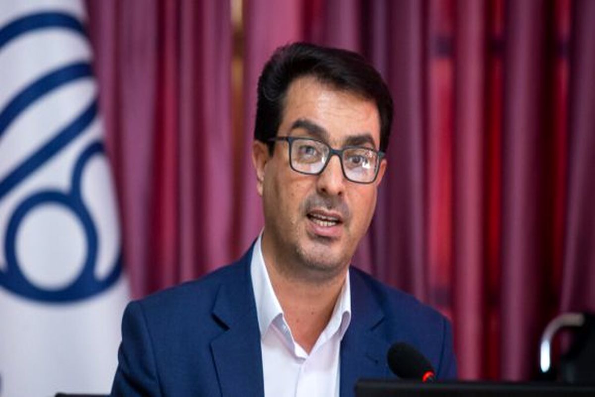 شهرداری اصفهان