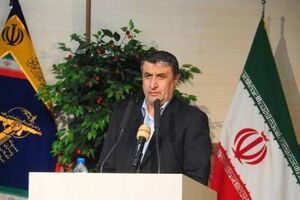 با طراحی سامانه جامع جلوی برخی از فساد‌های اداری در مازندران گرفته شد