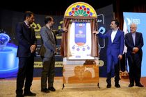 فولاد مبارکه با نگاه واقع‌گرایانه وارد عرصه نوآوری شده است