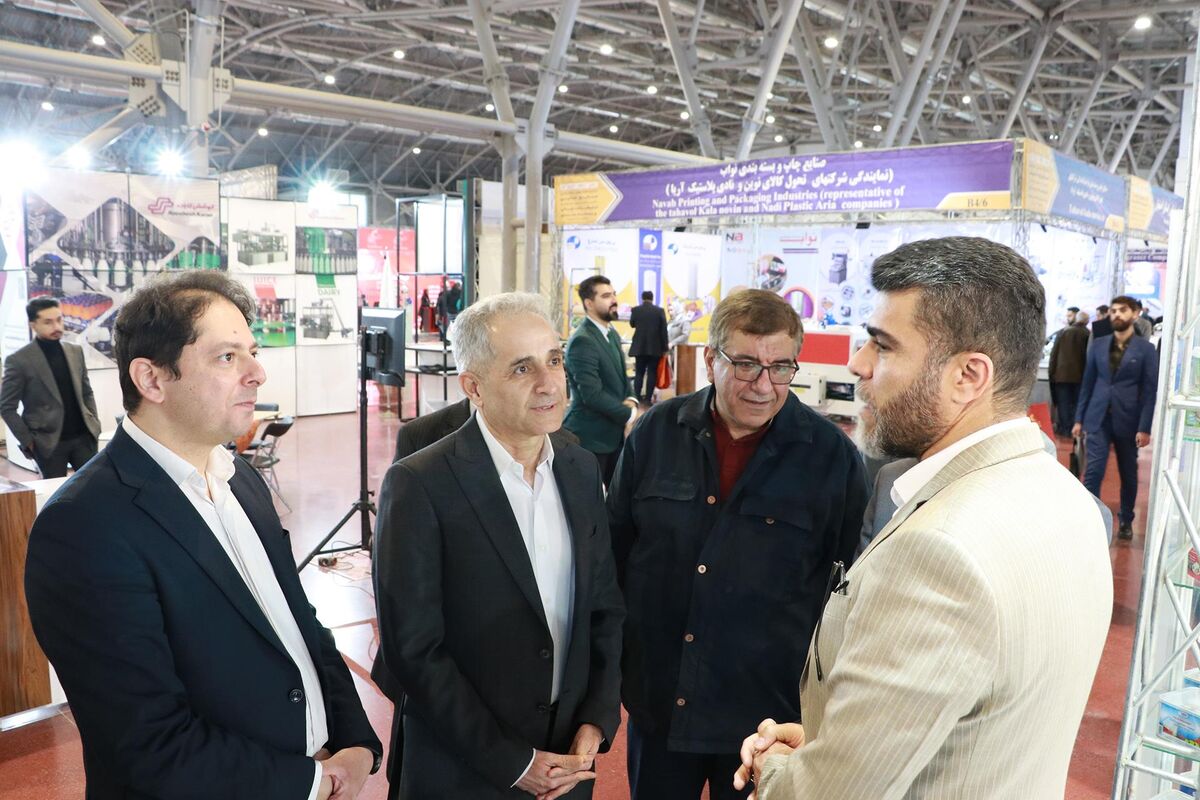 نمایشگاه صنایع غذایی