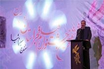 تقویت روحیه امید و نشاط در استان ضروری است/تالارفرهنگ سنندج ظرف مدت دوسال به بهره برداری میرسد