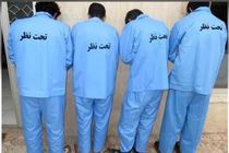 طرح امنیت محله محور با دستگیری ۶ نفر سارق حرفه‌ای در شوشتر اجرا شد