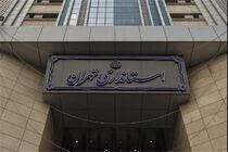 بخشنامه استانداری درباره ممنوعیت استفاده از خودروهای فاقد معاینه فنی/ همه نهادها موظف به دریافت گواهی معاینه فنی برای خودروهای تحت پوشش خود شدند