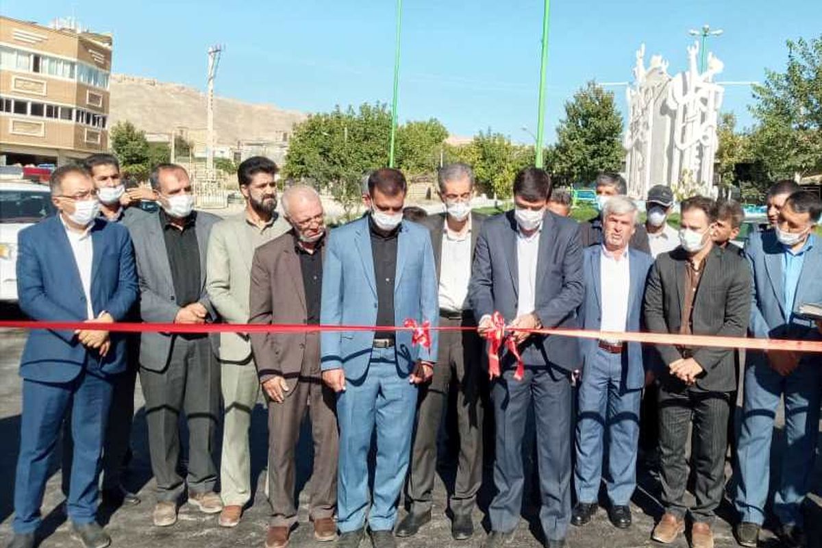 افتتاح در سمیرم