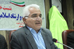 هفدهمین نمایشگاه کتاب در استان برگزار می‌شود/ اکران سی و ششمین جشنواره بین‌المللی فیلم فجر در کهگیلویه و بویراحمد