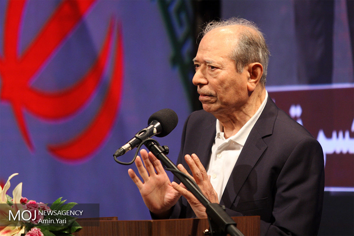 بیستمین جشن سینمای ایران