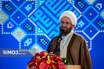 ایران در بزنگاه‌های تاریخی به قرآن پناه برده است