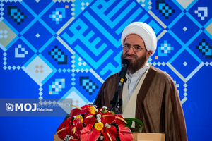 نماز جمعه این هفته به امامت حجت الاسلام علی اکبری در مصلای تهران اقامه می‌شود