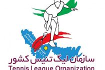 رقابت نمایندگان آمل و همدان در فینال مسابقات لیگ دسته دو آقایان