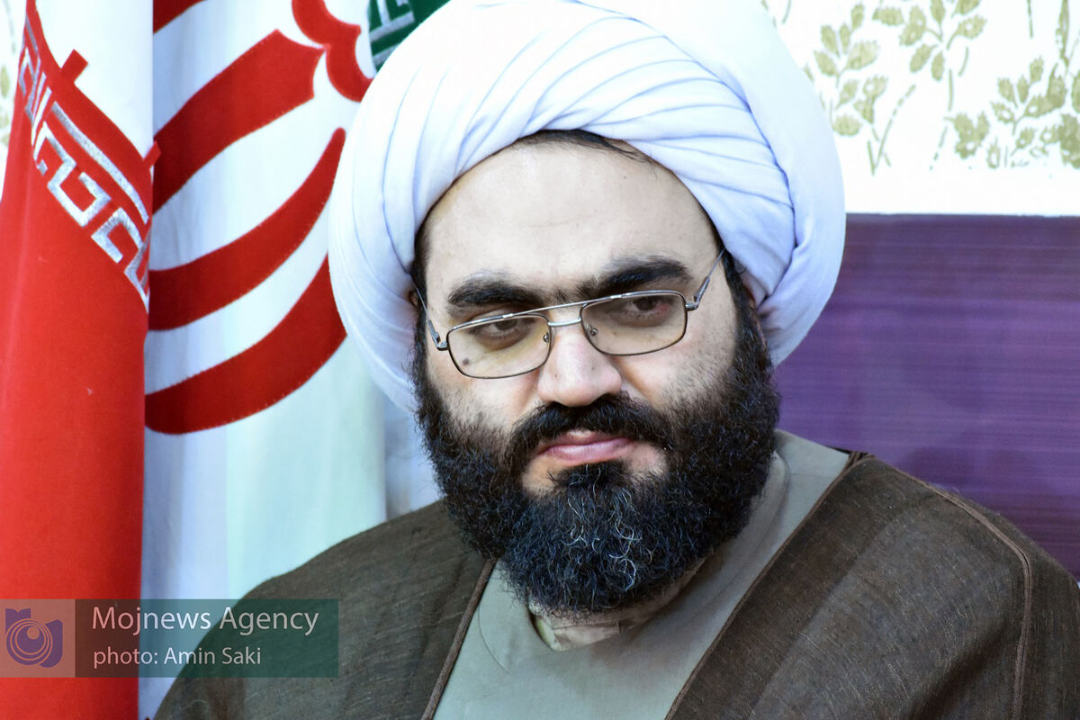 جمیاری