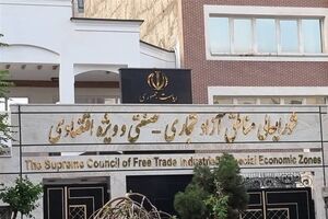 ورود یک میلیون تن کالای اساسی در ایام جنگ از مناطق آزاد