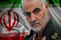 بازتاب خبر شهادت سردار سلیمانی در رسانه های بین المللی