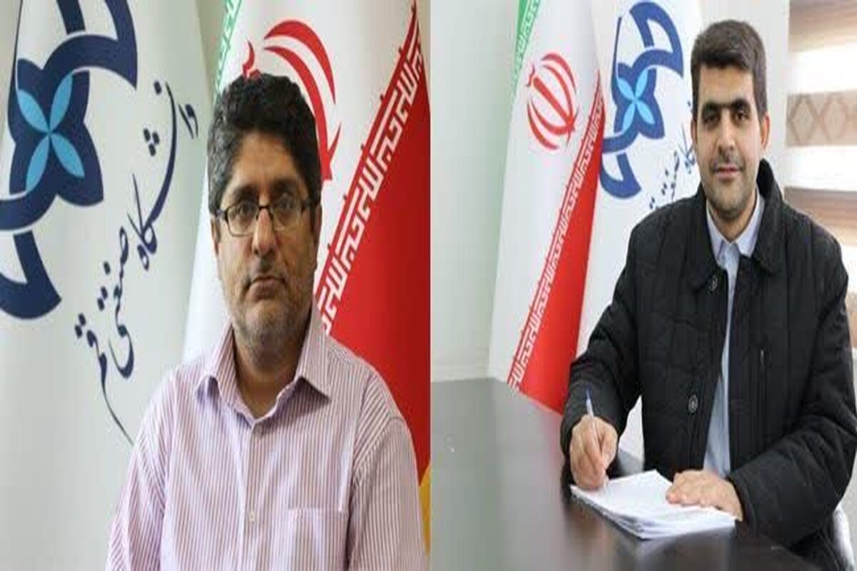 دانشگاه صنعتی قم