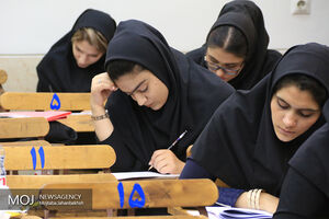 نتایج نهایی آزمون پذیرش دانشجوی پزشکی از کارشناسی اعلام شد