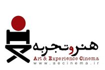 ناصر ملک‌مطیعی روی پرده سینما می‌رود