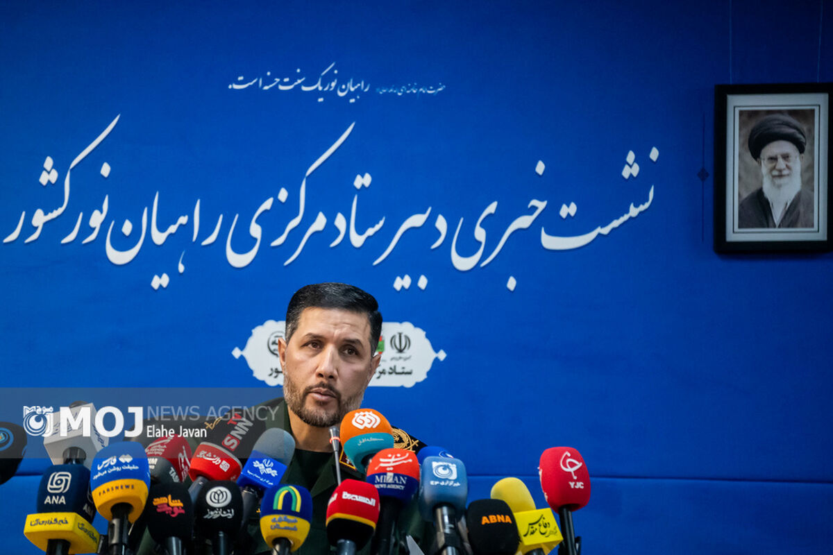 نشست خبری دبیر ستاد مرکزی راهیان نور کشور