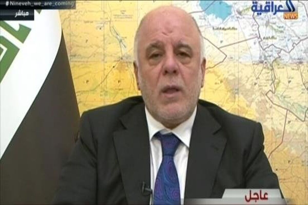 العبادی