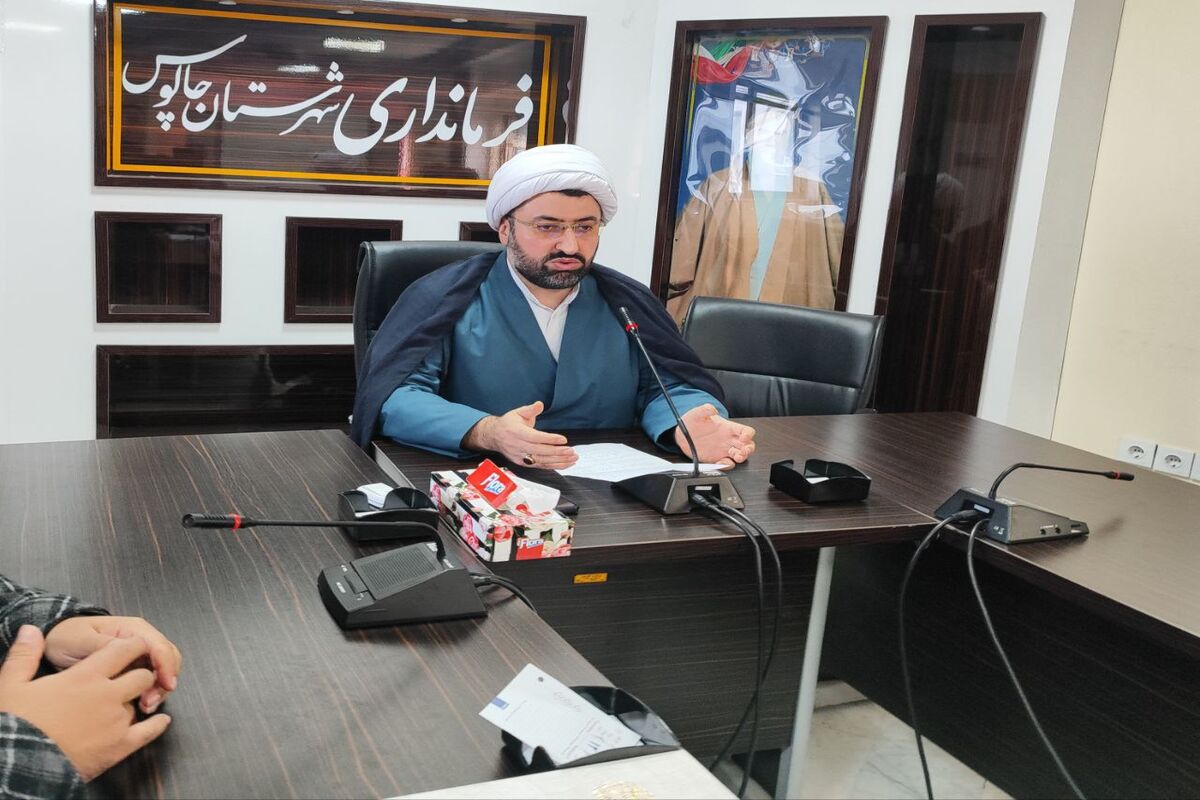 اسفندیاری معاون سیاسی فرمانداری چالوس 