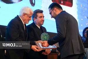 همایش بزرگداشت روز جهانی تالاب‌ها