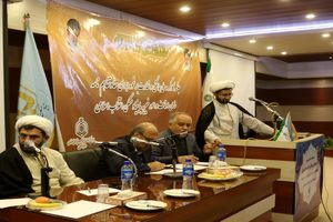 اصفهان میزبان برگزاری کارگروه ملی هماهنگی و نظارت براجرای تفاهم نامه سازمان اوقاف و امور خیریه با بنیاد مسکن
