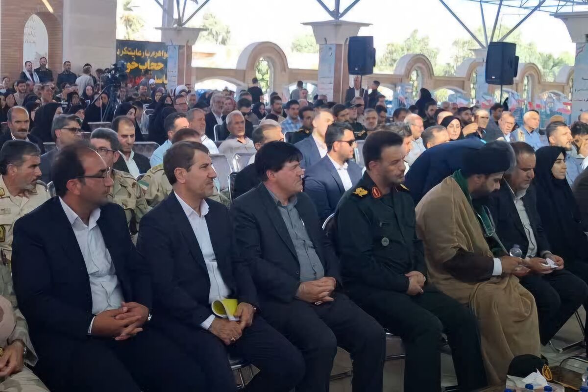 آیین